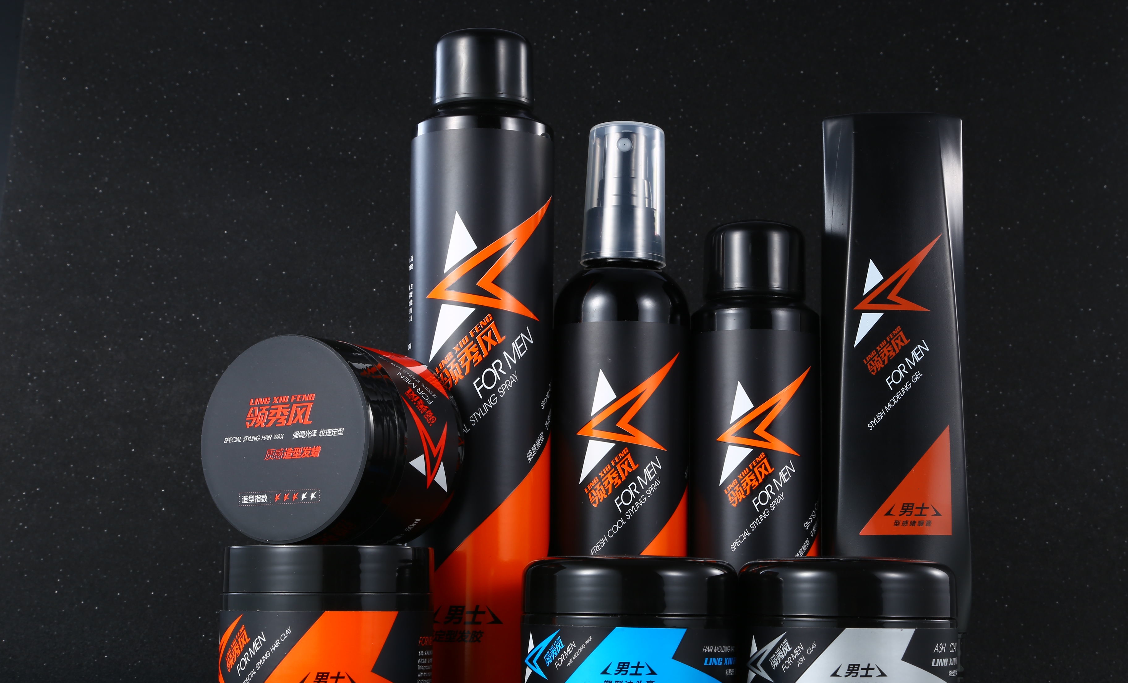 領秀風品牌升級(圖6) 杭州化妝品品牌策劃公司