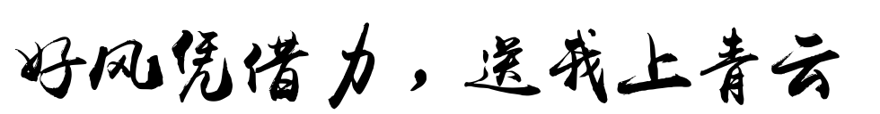 企業(yè)品牌定位有哪些訣竅?