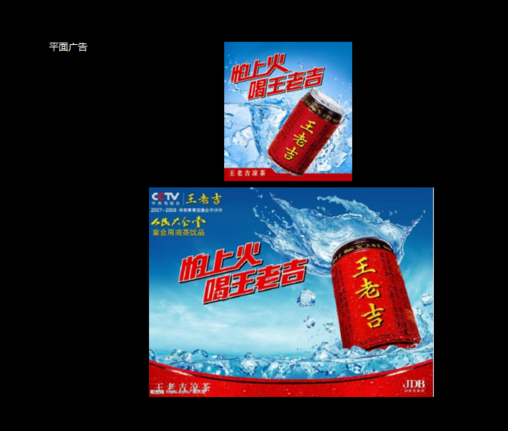 好風是杭州品牌定位公司中的佼佼者 品牌定位公司,杭州品牌戰略定位