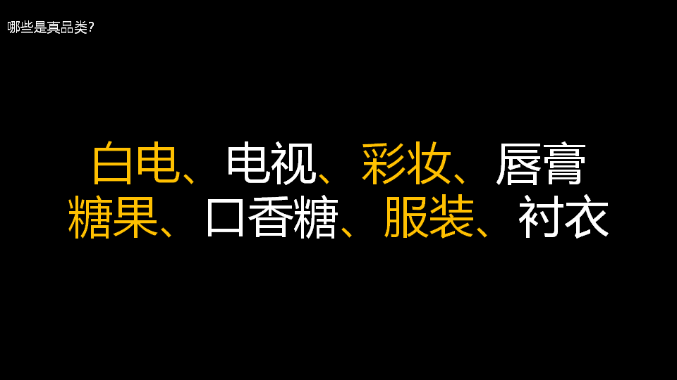 杭州好風品牌策劃是品牌定位公司中的代表