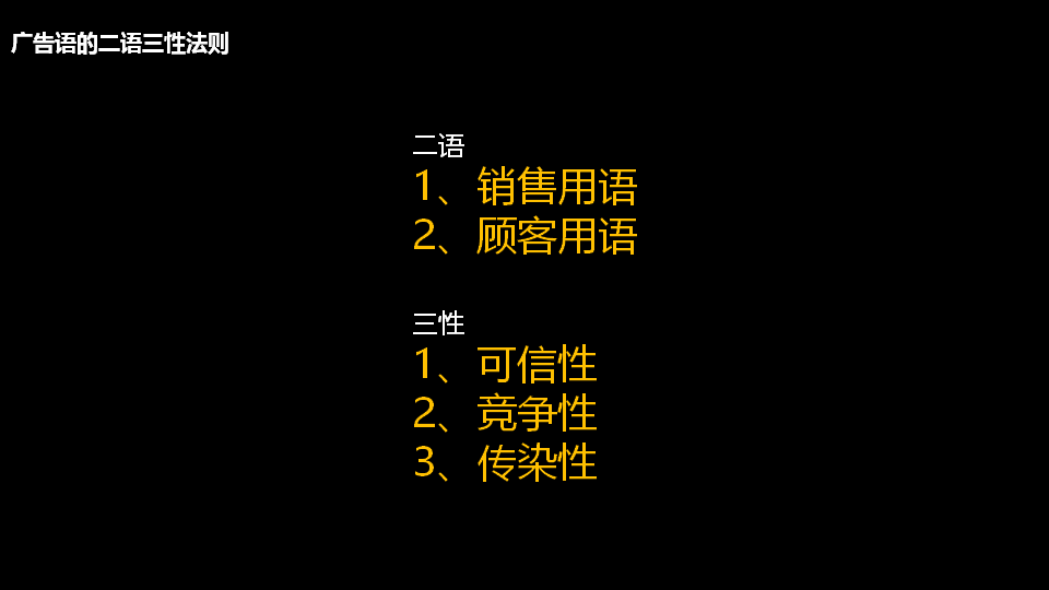 品牌定位公司中的佼佼者就是杭州好風品牌策劃 杭州品牌定位 杭州品牌咨詢