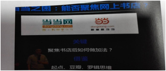 杭州好風品牌策劃是杭州品牌策劃中的佼佼者 杭州品牌策劃