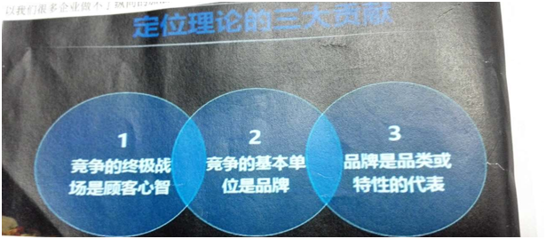 好風品牌策劃時杭州品牌策劃公司中的代表 杭州品牌策劃