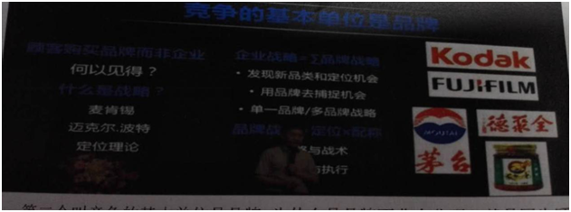 找漢州品牌策劃公司就找杭州好風(fēng) 杭州品牌策劃