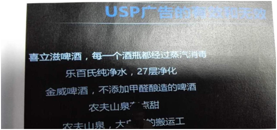 好風是杭州品牌策劃公司中的佼佼者 杭州品牌策劃