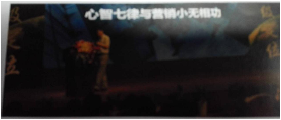 杭州找品牌策劃公司就找好風(fēng) 杭州品牌策劃