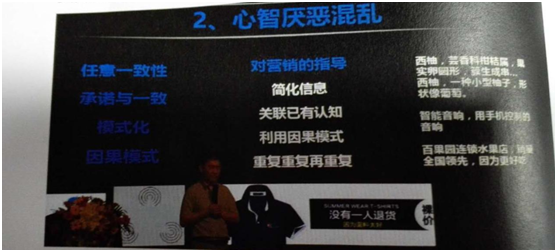 選品牌策劃公司就選杭州好風品牌策劃 杭州品牌策劃