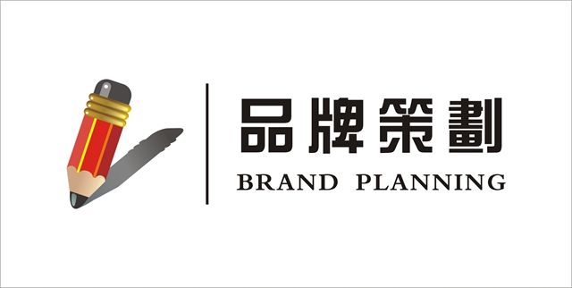 【品牌營銷策劃】小公司應該如何做品牌?