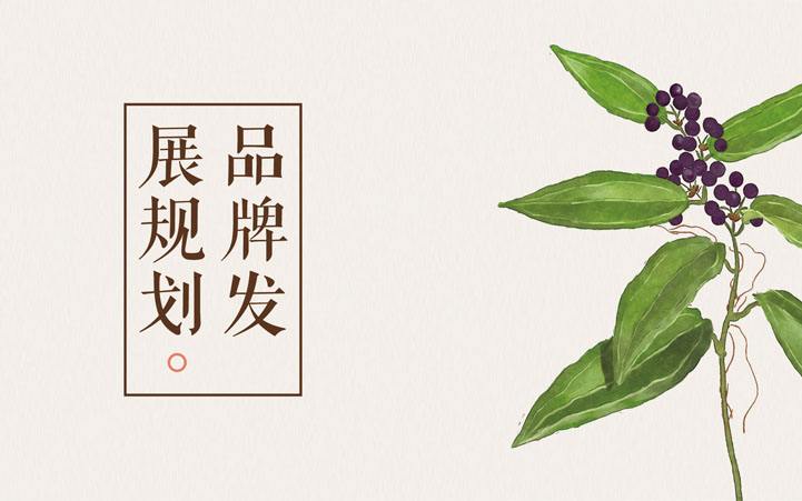 為什么同樣是零售,隔壁老王賣(mài)的好?