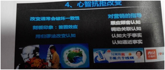 好風為目光遠大的杭州企業提供品牌策劃服務 杭州品牌策劃