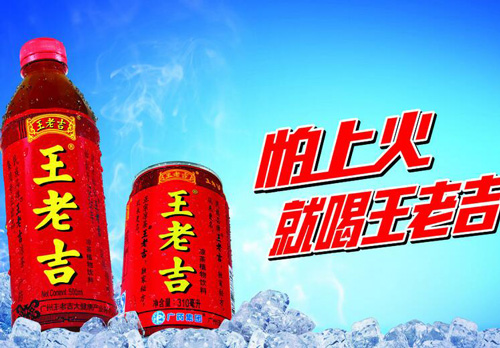 打造品牌策劃痛點,癢點,賣點!