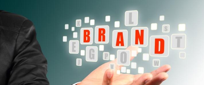 品牌、營銷、銷售