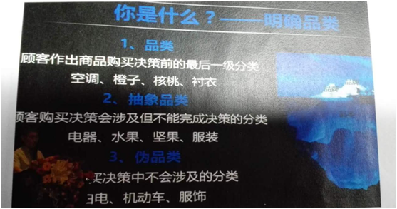 好風是更實戰(zhàn)的杭州品牌策劃公司 杭州品牌策劃