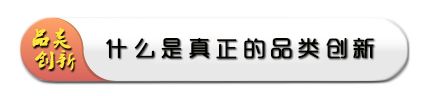 好風是杭州品牌策劃公司的代表 杭州品牌策劃公司