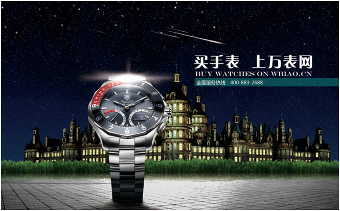 杭州電商品牌策劃設計