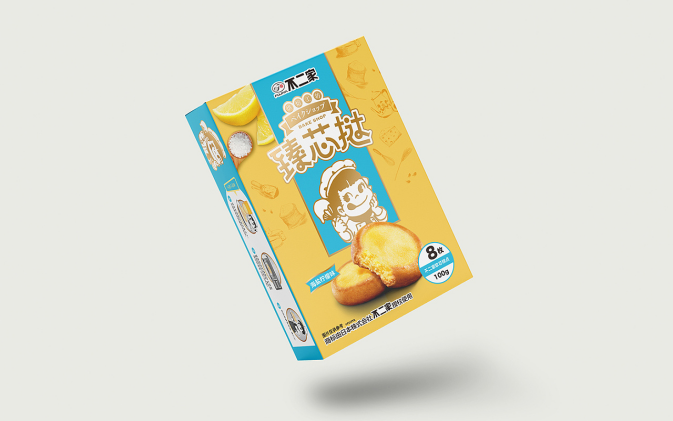 杭州品牌策劃 杭州品牌策劃