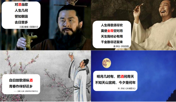 帝賜國醬酒品牌策劃設計(圖16) 帝賜國醬酒品牌策劃設計(圖16)