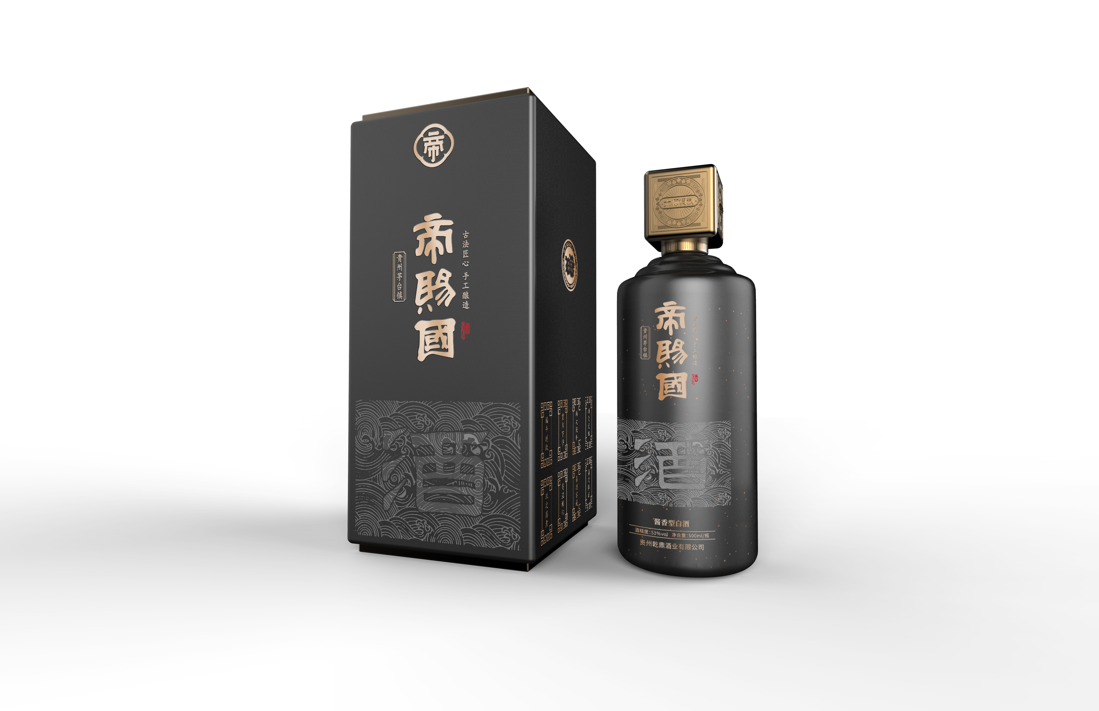 帝賜國醬酒品牌策劃設計(圖30) 帝賜國醬酒品牌策劃設計(圖30)