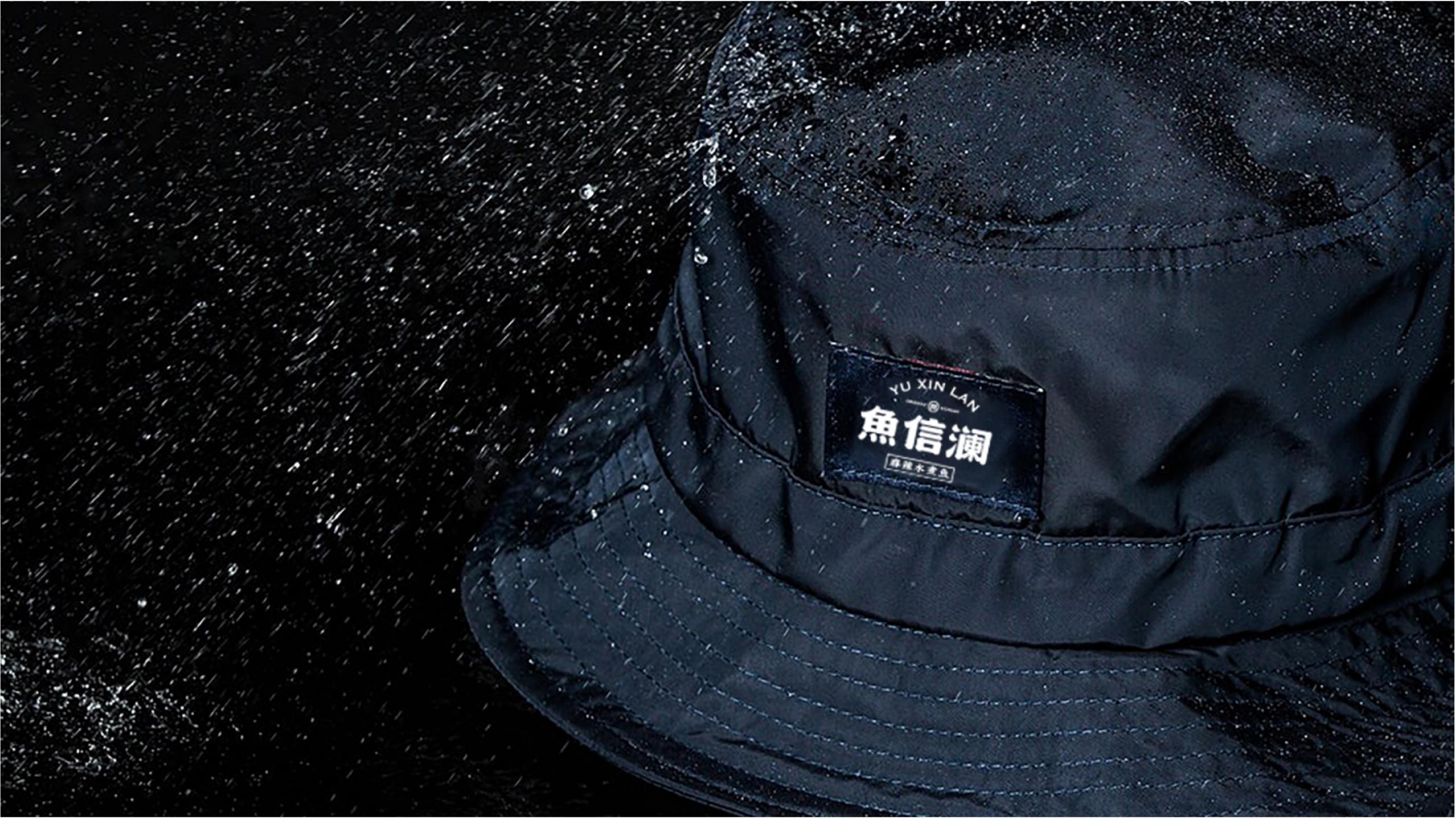 魚信瀾水煮魚餐飲品牌策劃設計(圖17) 魚信瀾水煮魚餐飲品牌策劃設計(圖17)