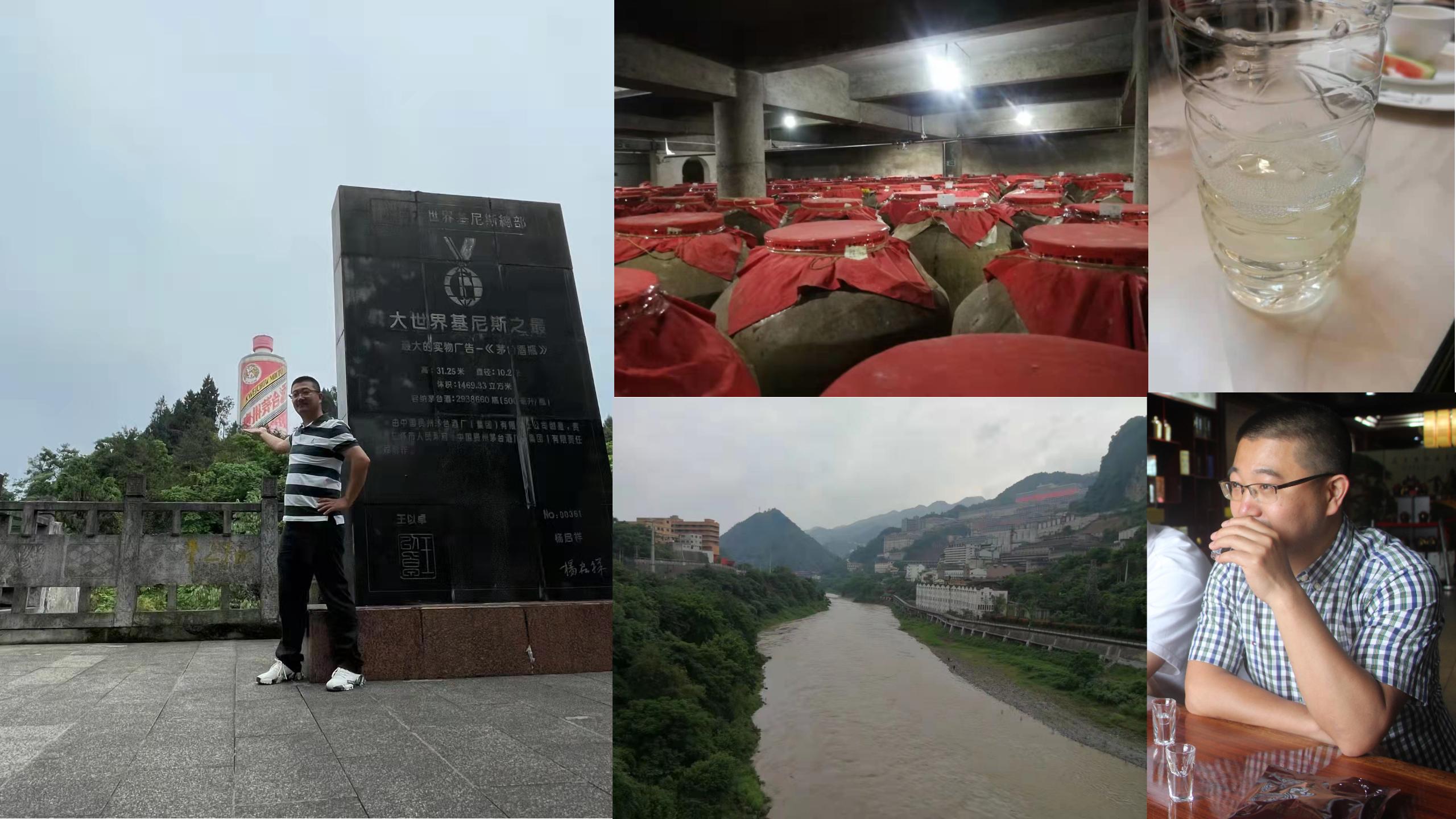 帝賜國醬酒品牌策劃設計(圖2) 帝賜國醬酒品牌策劃設計(圖2)